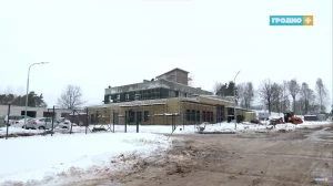 Дэпо Грандичи