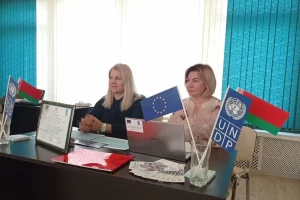 В Гродно ликвидируют лидский фонд, который помогал детям с нарушением развития Фонд "Пад белымі крыламі