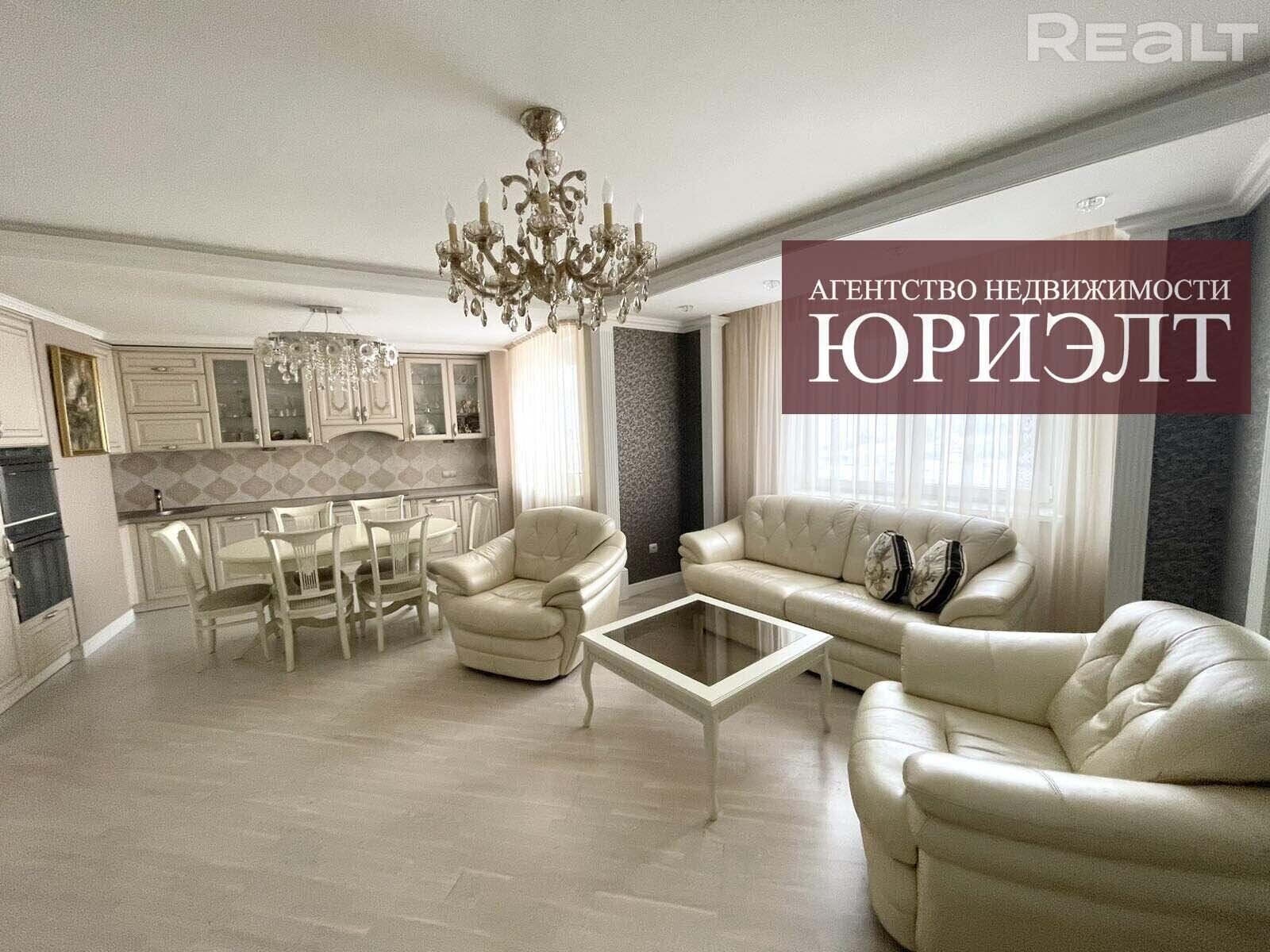 Зала ў кватэры на Захарава