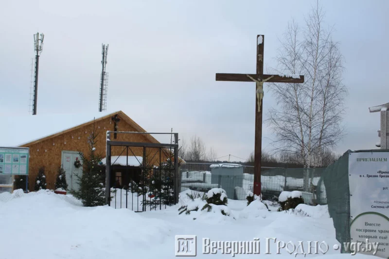 католический приход в Барановичах-2