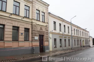 Гродненская детская школа искусств имени Тызенгауза на Социалистической, 17