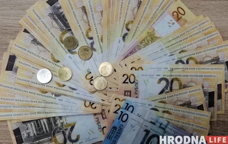 В Гродно и области ищут преподавателей и учителей. Вот какие зарплаты предлагают в сфере образования в 2024-м деньги зарплаты в Беларуси