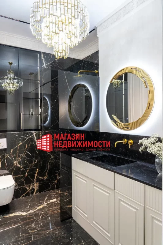 Санузел в квартире на Титова.