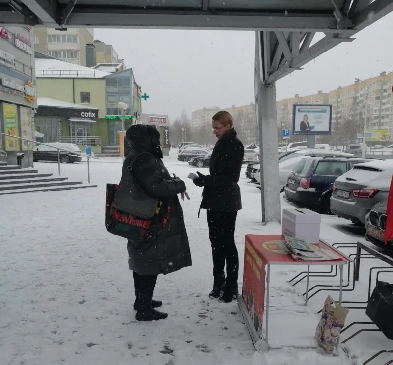 бондарева на выборах