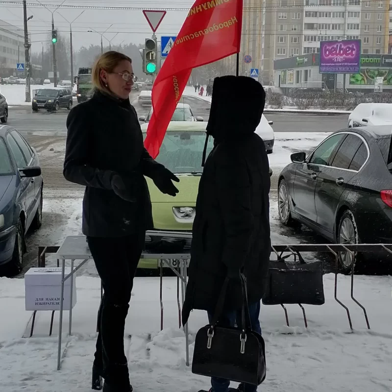 Ольга Бондарева