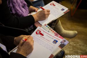 Белорусский диктант ко Дню родного языка в Гродно в 2020 году. Фото из архива Hrodna.life