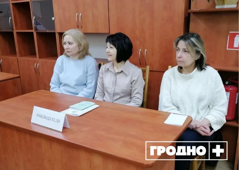 Досрочное голосование в Гродно проходит с нарушениями