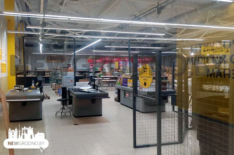 Новый дискаунтер "Выгода" от "Алми"