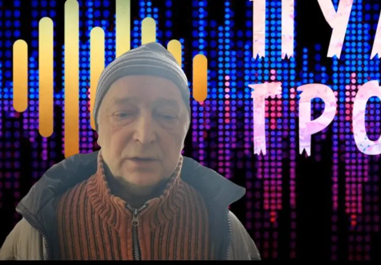 Задержание в Гродно