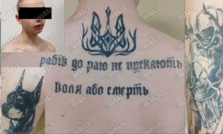 Задержанный гродненец.