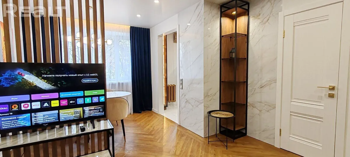 у кватэры на Горкага 65