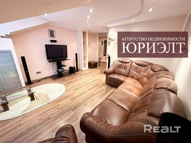 Зала ў кватэры на Маркса. Фота: ЮРИЭЛТ