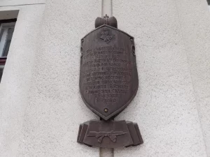 Табличка Костюшко в Гродно