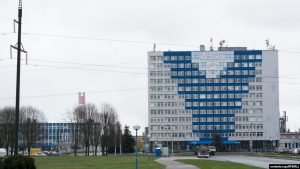 "Гродно Азот". Иллюстративное фото