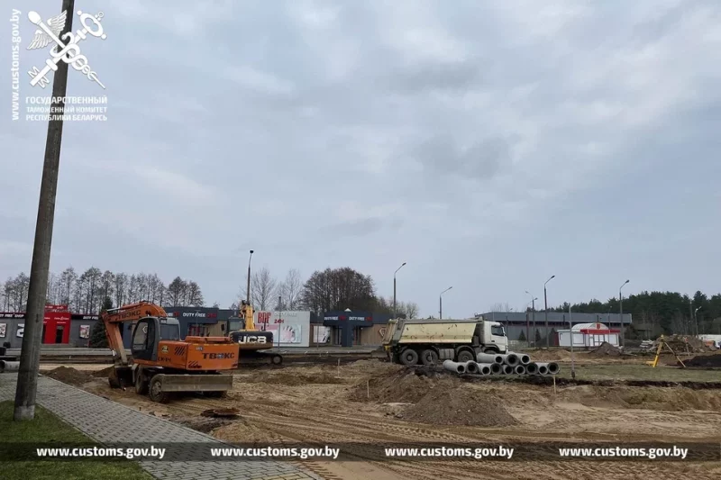 Рэканструкцыя пункта пропуску "Бераставіца". Фота: customs.gov.by