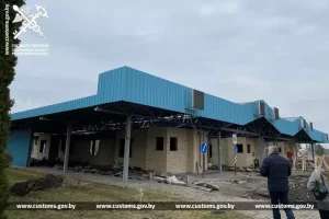 С открытием границы в "Бобровниках" могут быть проблемы: не готова "Берестовица" с белорусской стороны Реконструкция пункта пропуска "Берестовица". Фото: customs.gov.by