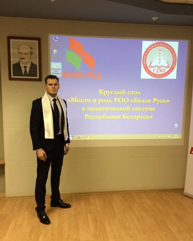 Судил КВН, закончил юрфак и участвовал в репрессиях. Чем известен Алексей Апанович, который стал главным идеологом Гродно в 26 лет