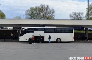 Из Гродно — в Москву и Питер. БЖД вводит новый график движения поездов Автобус на вокзале в Вильнюсе. Фото: Hrodna.life