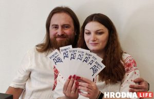 Тренируются на котиках и ставят точку в начале. Как гродненцы создали собственное пространство в центре Вильнюса Дмитрий и Ольга Фурмановы. После преследований в Беларуси они живут в Вильнюсе, открыли бизнес и ждут ребенка