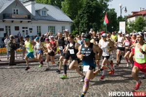 Забег "Гарадзенская вандроўка" в 2022 году