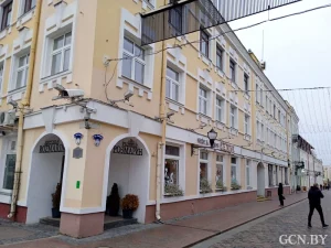 Советская 10 в Гродно - продажа с аукциона