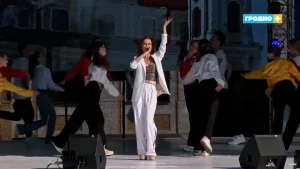 Группа Aura на Дне города