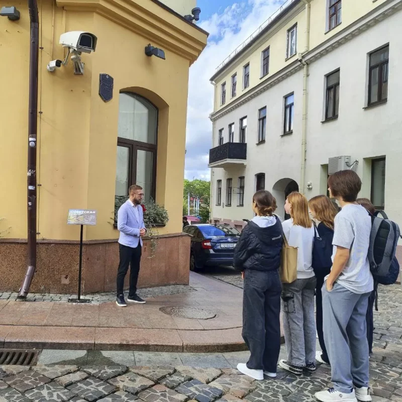 аудиогид по советской