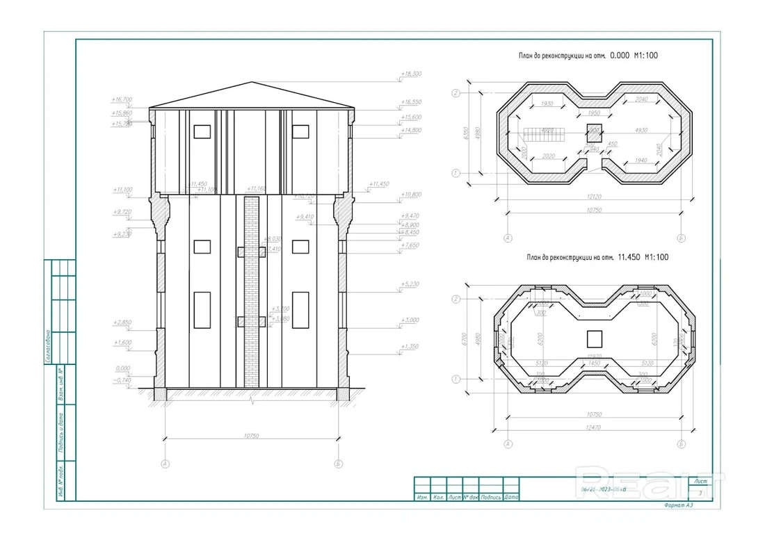 Аутентичный отель на 10 номеров и ресторан с блюдами из дичи: как переделает водонапорную башню в Мостах новый владелец