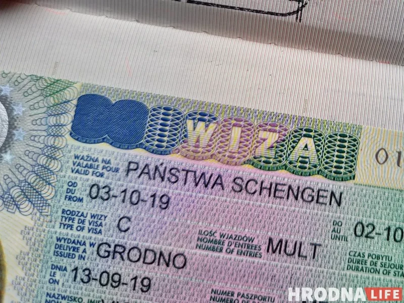Шенгенская виза Польши - подача без регистрации для лиц старше 60 лет