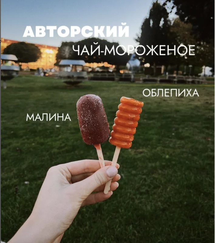 Гарбузовы латэ і атмасфера Хэлоўіна. Дзе ў Гродне выпіць восеньскую каву