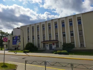 МРЭО ГАИ в Гродно - электронная запись на экзамен