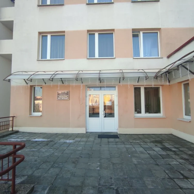 Здание общежития музыкального колледжа. Фото: yandex.by