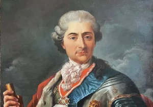 Портрет Станислава Понятовского. Фото с сайта госзакупок