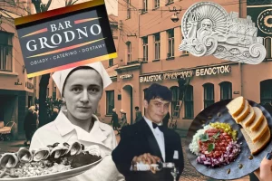 Гречка с черникой, живая музыка и «стеснительный» стриптиз. Ресторанам «Белосток» в Гродно и Grodno в Белостоке исполнилось 50 лет Рестораны «Белосток» в Гродно и «Grodno» в Белостоке - юбилей 50 лет. Они открылись в 1974 году. Коллаж Hrodna.life