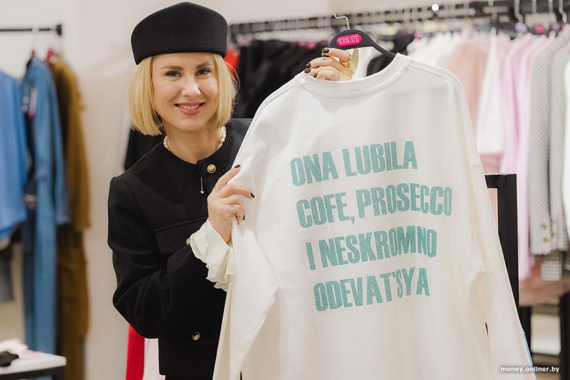 “В Гродно живут те еще «шальные императрицы»”. Создательница бренда Krikate рассказала, как добралась до парижской недели моды