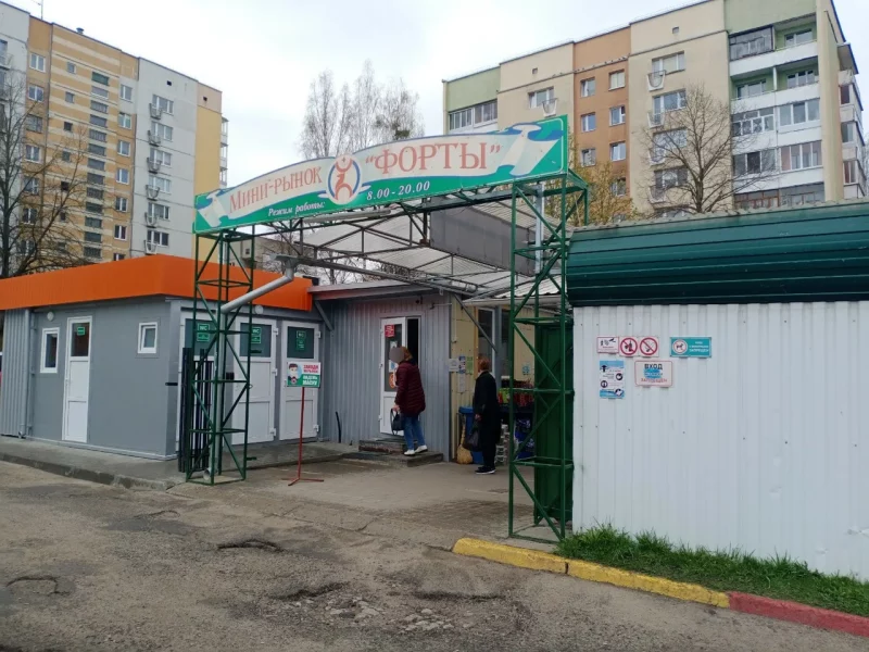 Форты в 2022 году. Фото: Яндекс карты