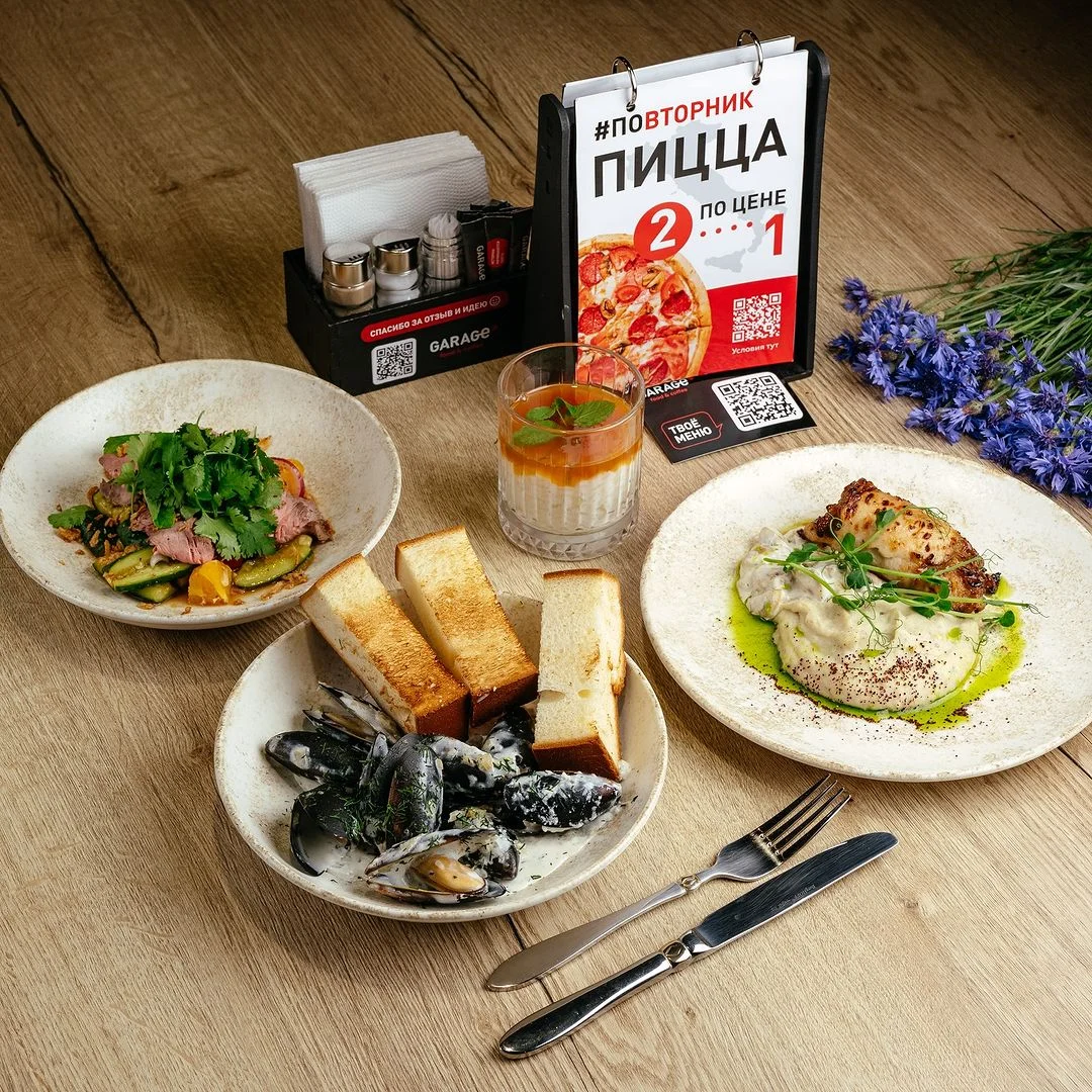 Гродненские заведения готовятся к Gastrofest — обещают сеты за 43 рубля (обновлено)