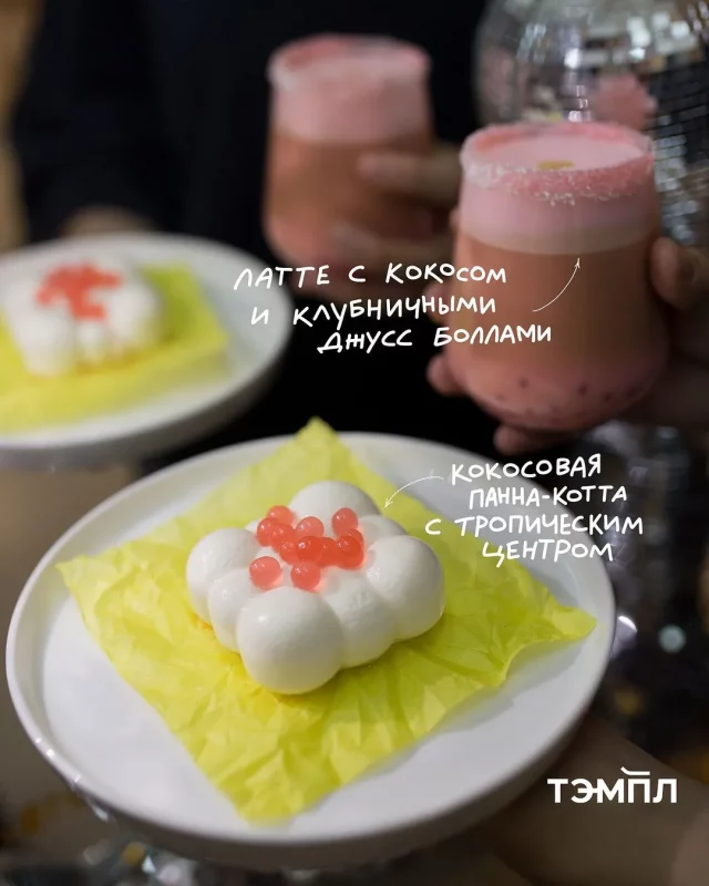 В Гродно пройдет кофейный "гастрофест" - участвуют пять заведений