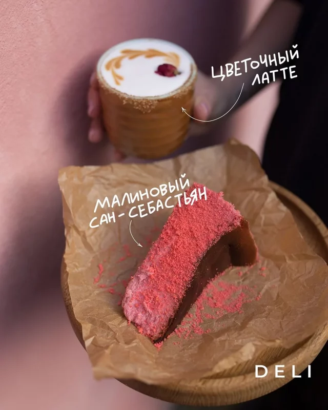 В Гродно пройдет кофейный "гастрофест" - участвуют пять заведений