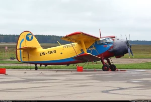 «Авиакомпания Гродно» продает с аукциона пять самолетов и двигатель Модель самолета EW-62618, выставленного на аукцион авиакомпанией Гродно. Источник: russianplanes.net