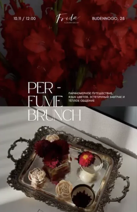 Чым заняцца на доўгіх выхадных у Гродне. Склалі спіс з 7 гарадскіх падзей