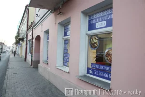 В центре Гродно открывается узбекская чайхана Гродненская чайхана на Карла Маркса