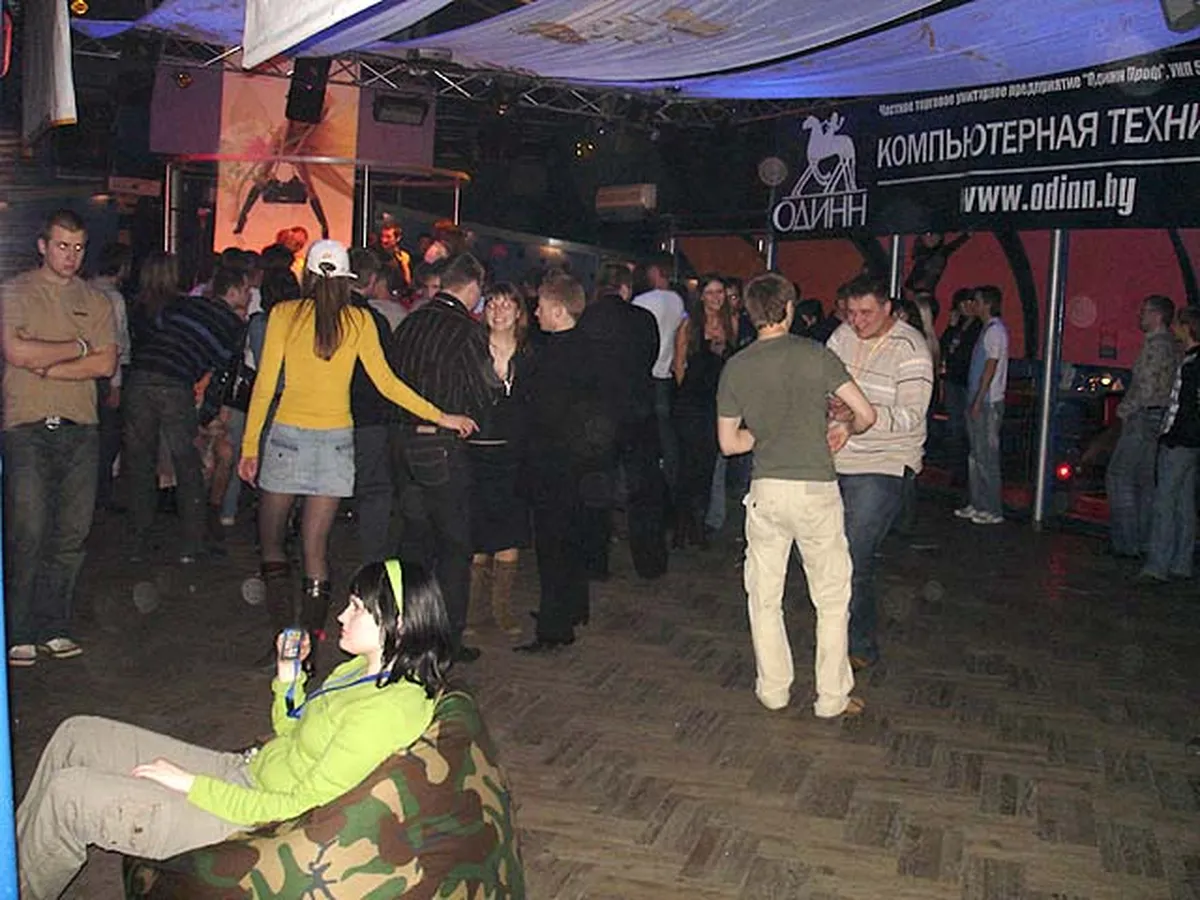 День рождения Гродненского форума ДРФ 2008 в клубе Флинт