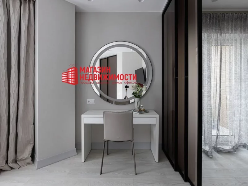 Кватэра каля Triniti