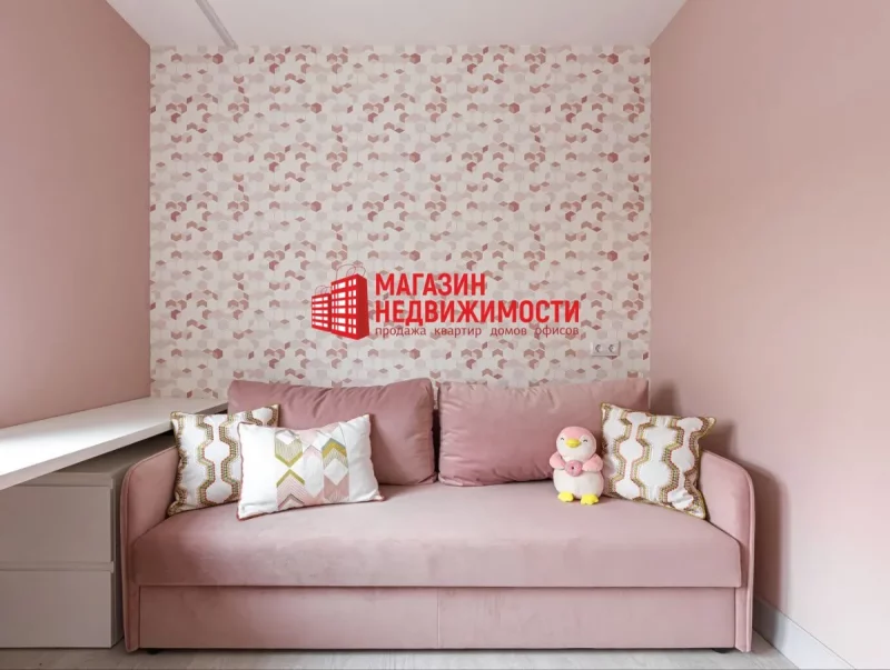 Кватэра каля Triniti