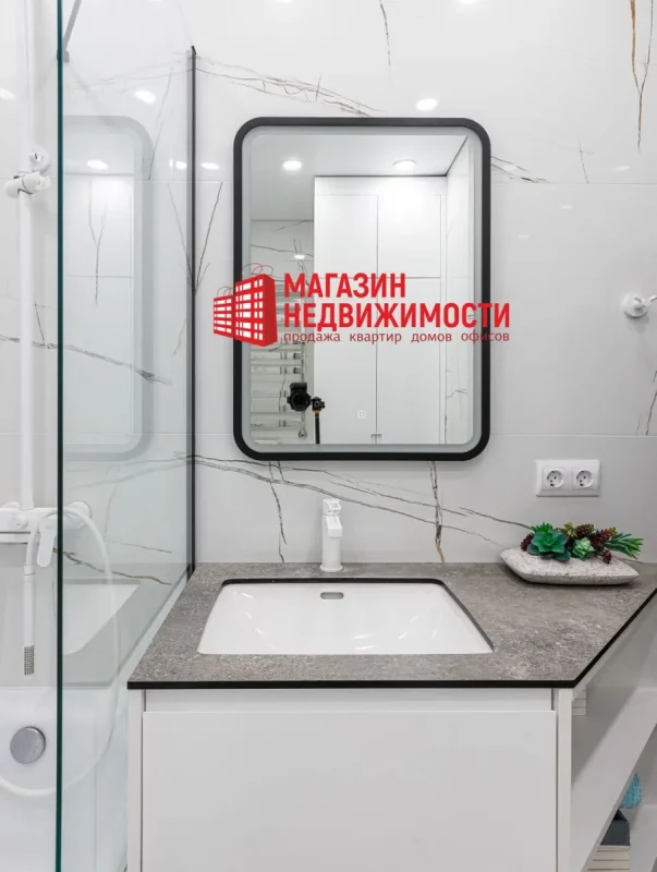 Кватэра каля Triniti