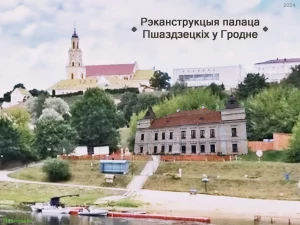Гродненец показал, как можно отстроить забытый всеми дворец - получился бы симпатичный ресторан-отель Концепция реконструкции дворца Пшездецких в Гродно. Источник: Facebook-страница Евгения Асноревского