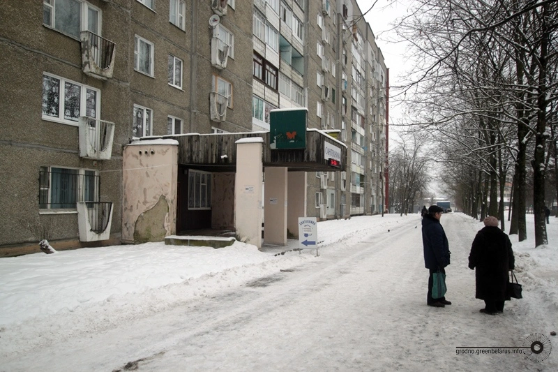 Гродненцы рассказали, в каком районе точно не купили бы квартиру Гродненцы рассказали, в каком районе точно не купили бы квартиру