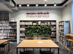 В Гродно пройдет встреча литературного клуба “Размова”, где можно делиться любимыми текстами Интерьер публичной варшавской библиотеки на улице Marszałkowska 55/73