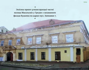 В Большой Берестовице снесли памятник деревянной архитектуры второй половины XIX века В Большой Берестовице снесли памятник деревянной архитектуры второй половины XIX века